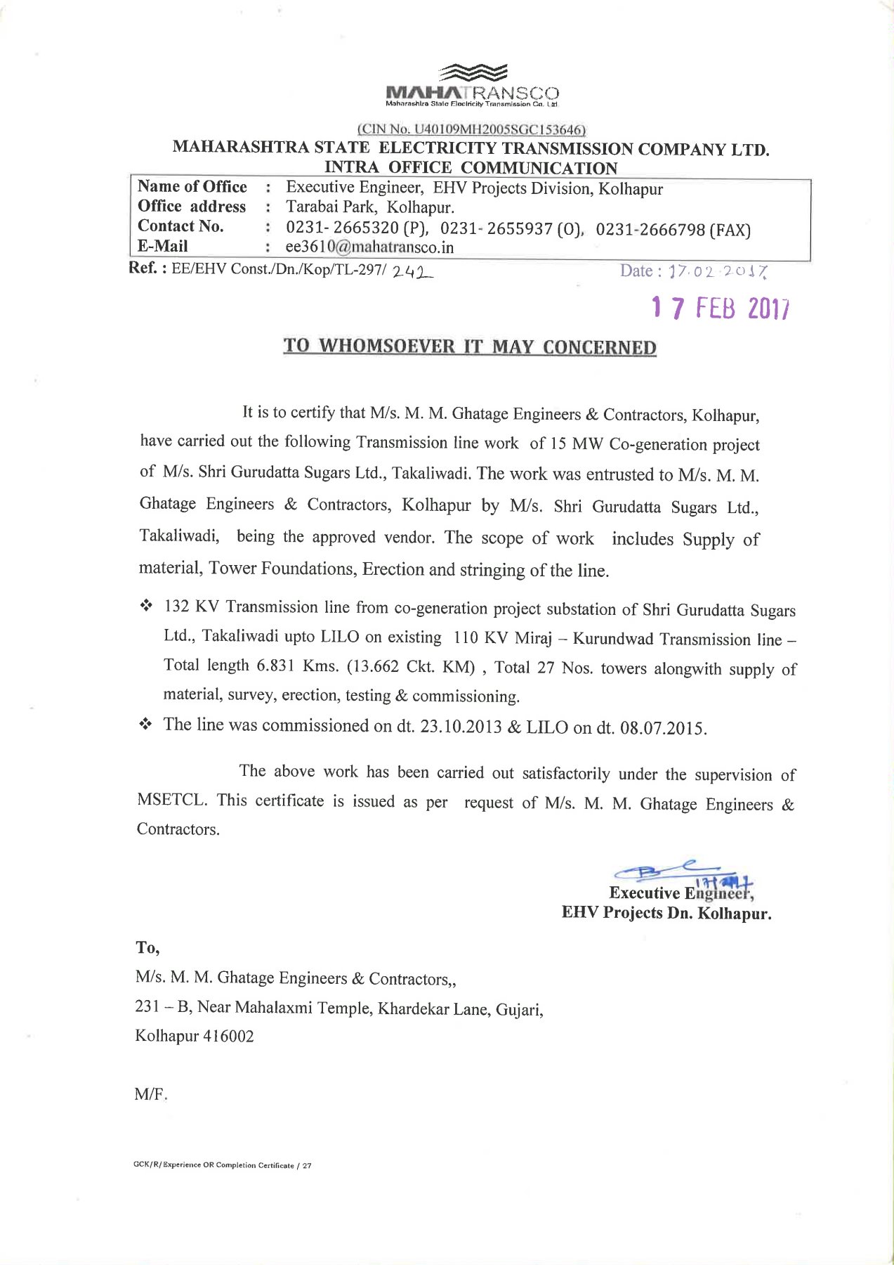 220 kV Shri Gurudatta Sub Station Line